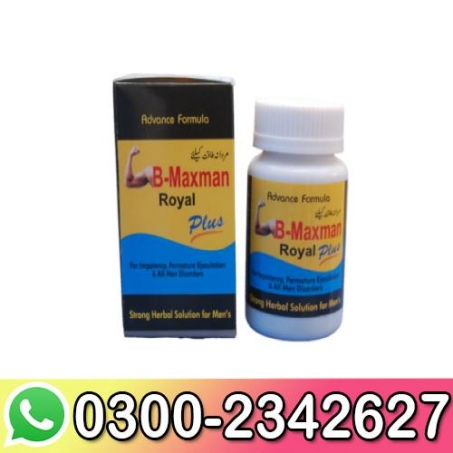 B-Maxman Royal Special Treatment in Pakistan