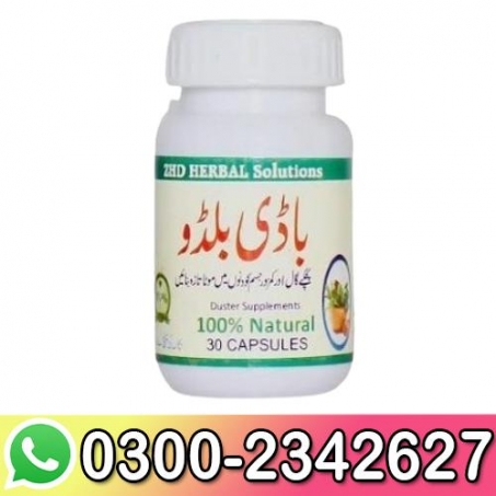 Body Buildo Weight Gain Capsule in Pakistan