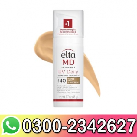 Eltamd UV Clear Facial Sunscreen Price in Pakistan