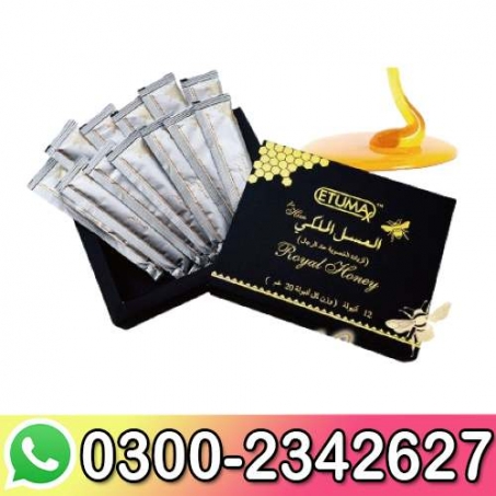 Etumax Royal Honey For Him in Pakistan