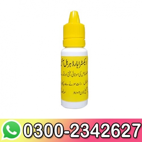 Extra Hard Herbal Oil in Pakistan