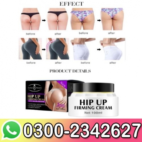 Hip Up Firming Cream in Pakistan