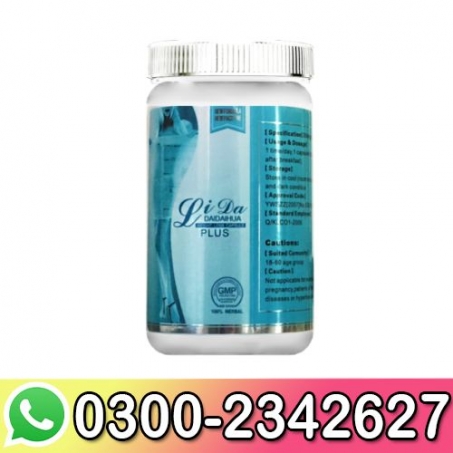 Lida Plus Capsules Price In Pakistan