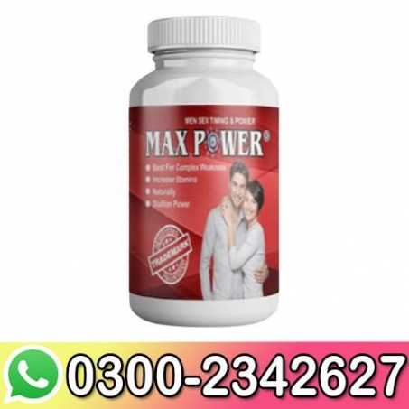 Max Power Capsules Price In Pakistan