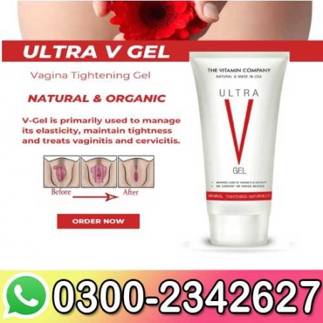 Ultra V Vagina Tightening Gel Price in Pakistan