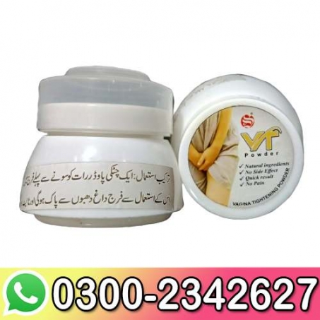 Vaginal Whitening & Tightening Powder In Pakistan