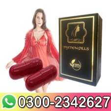 Artificial Hymen Pills