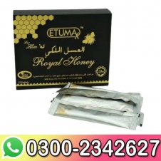 Etumax Royal Honey In Pakistan