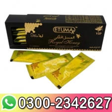 Etumax Royal Honey Price in Pakistan