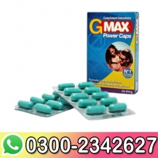 Gmax Power Capsule Price in Pakistan