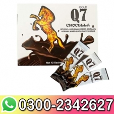 Gold Q7 Chocolate in Pakistan