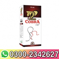 King Cobra Oil In Pakistan