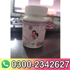 MaxPower Plus Capsules In Pakistan