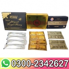 Royal Honey For VIP 12 Sachets in Pakistan