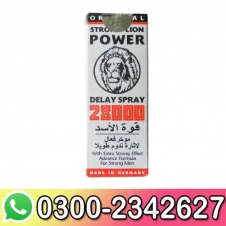 Strong Lion Power 28000 Delay Spray In Pakistan